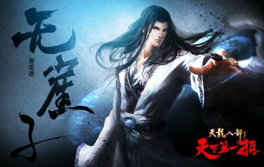 个人名片